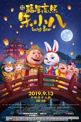 小十四萝玩到自己流水小说