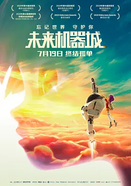 精品肉动漫资源在线观看