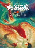 精品肉动漫资源在线观看