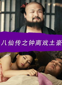 欧美精品亚洲精品日韩专
